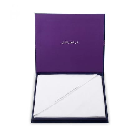 غترة محمود عبدالرحيم عطار