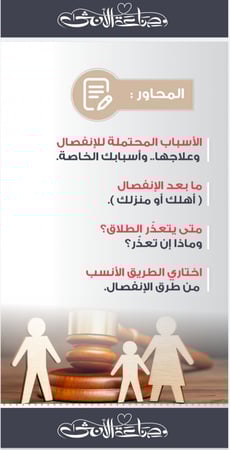 دورات اون لاين