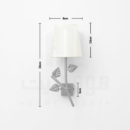 ابليك-مودرن-فضي-شكل-غصن