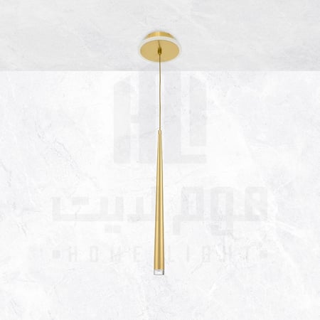 معلقة مودرن ليد اسطوانية - نحاسي