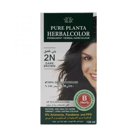 هربل كلر بنى غامق 2N