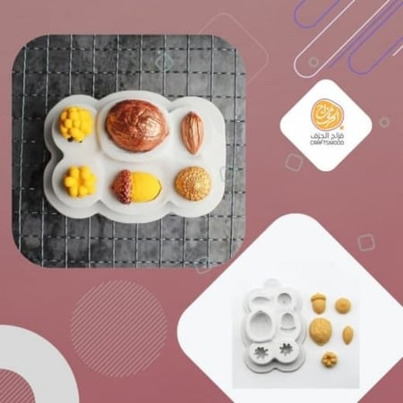 قالب المكسرات