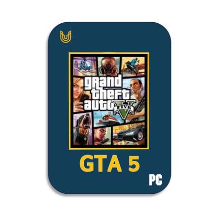 قراند 5 - بي سي