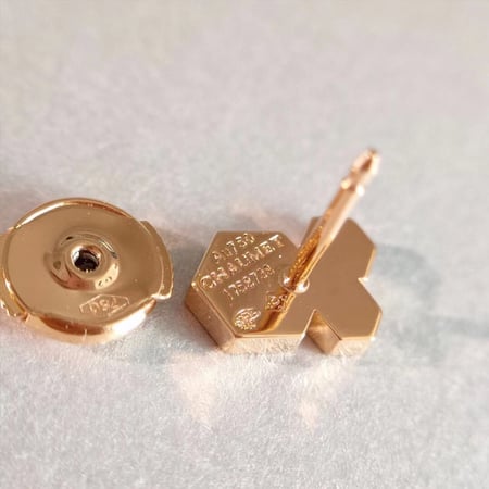 حلق بي ماي لوف