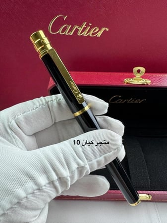 قلم كارتير