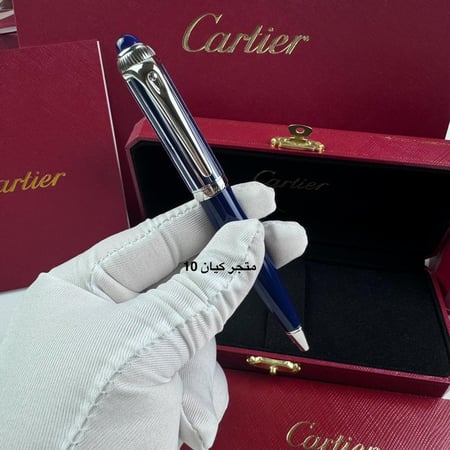 قلم كارتير