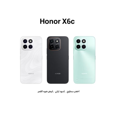 هونر X6C ذاكرة 128 قيقا | 6 رام