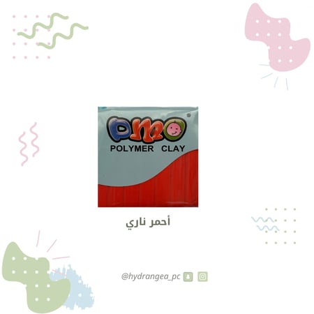مجموعة 12 لون