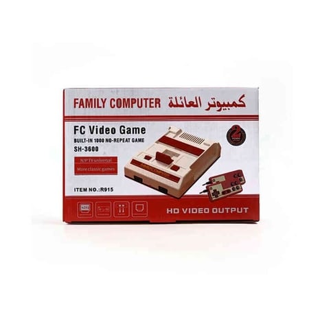 كمبيوتر العائلة الكلاسيكي المطور 10 الف لعبه