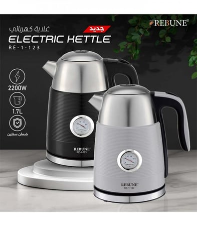 غلاية ماء كهربائيه من ريبون 1.7 لتر 2200واط RE-1-123