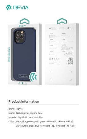 كفر ايفون 15 سيلكون