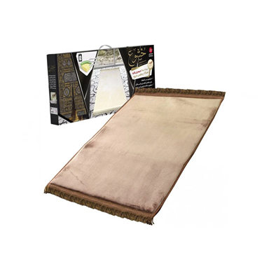 سجادة الصلاة عالية الجودة