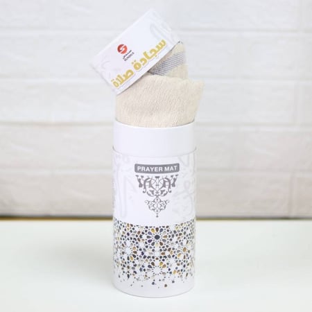 سجادة الصلاة للاطفال مع مسبحة من سندس