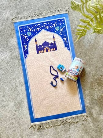 سجادة صلاة أبني - أزرق