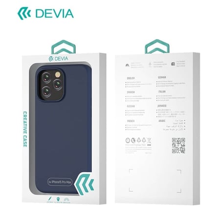 كفر ايفون 15 سيلكون