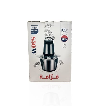 فرامة اللحوم والخضروات اسيتل 3 لتر من باستك
