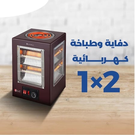 دفاية خشبية مع طباخة كهربائية 2000 واط - أداء ممتاز وتوفير للطاقة