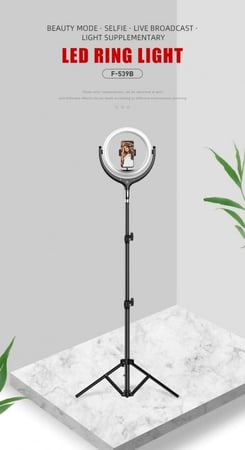 رينج لايت كبير