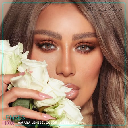 عدسات امارا ستيل قري - ستيل جراي - ستيل قراي - ستيل جري - عدسات رمادي