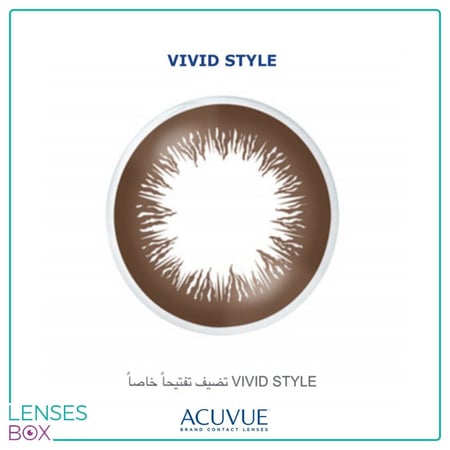عدسات اكيوفيو ديفاين لون فيفيد سايل color acuvue define vivid style