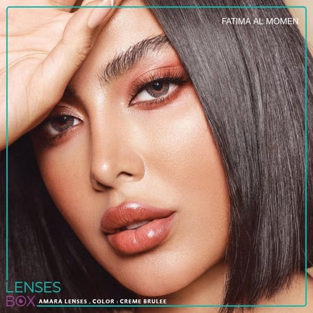 عدسات فاطمة المؤمن من أمارا - كريم برولي amara lenses creme brulee