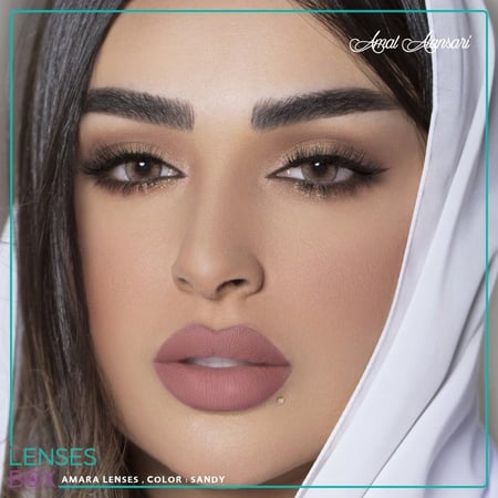 عدسات أمل الأنصاري من أمارا - ساندي amara lenses sandy