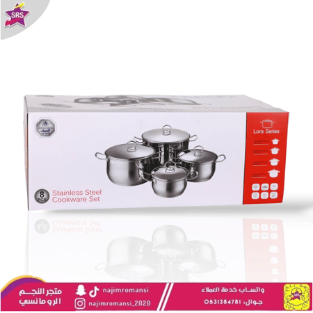 طقم قدور السيف استيل 8 قطع الحجم: 18/22/26/30سم