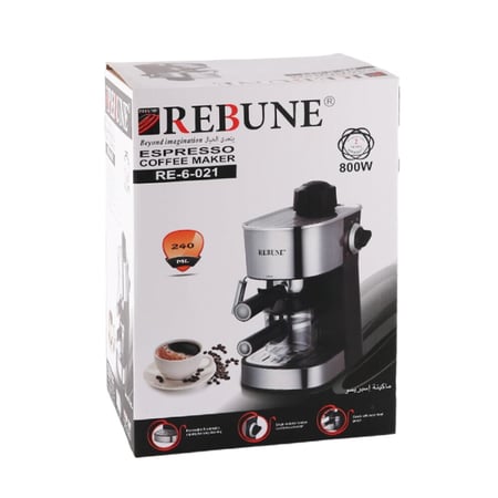 ماكينة اسبريسو ريبون