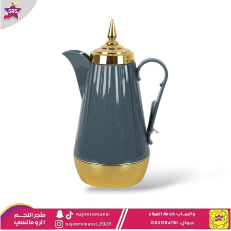 ترمس قهوة كروس  1 لتر رصاصي