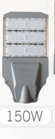 كشاف شارع SMD بخلية ضؤية 150 وات