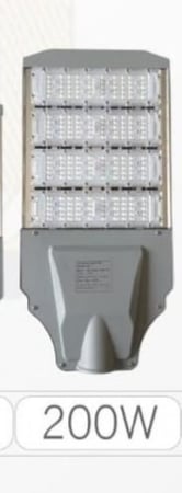 كشاف شارع SMD بخلية ضؤية 150 وات