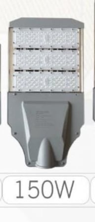 كشاف شارع SMD بخلية ضؤية 150 وات