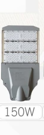 كشاف شارع SMD بخلية ضؤية 150 وات