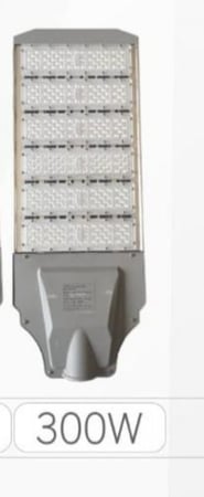 كشاف شارع SMD بخلية ضؤية 150 وات