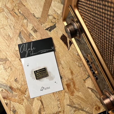 ستيكر معدن ممتلكات خاصة