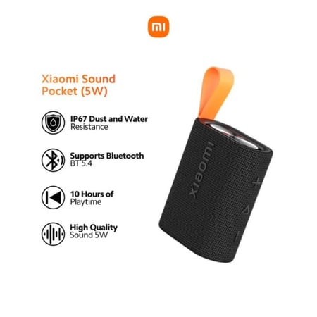 مكبر صوت لاسلكي بـ 10 ساعة تشغيل 5 واط - أسود - Xiaomi