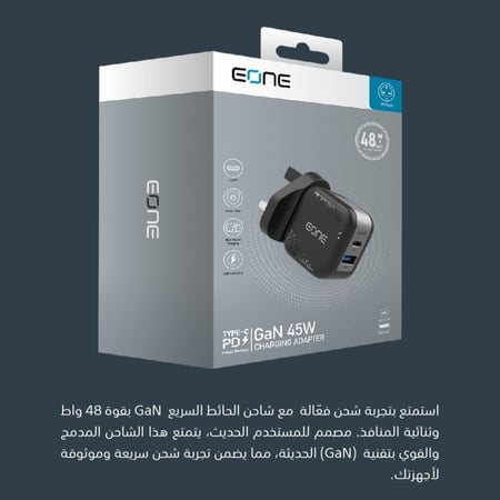 EONE شاحن منزلي48W منفذين