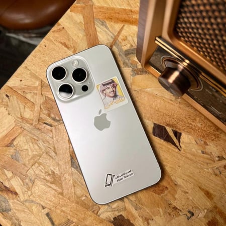 ملصق ملك الفن