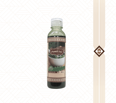 زيت الصبار النقي - 250 مل