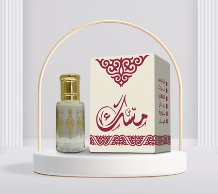 مسك الختام