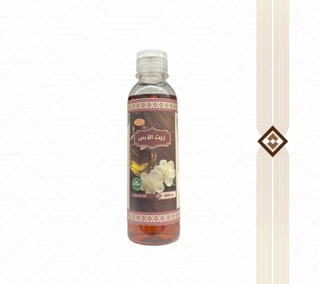 زيت الاس - 250 مل