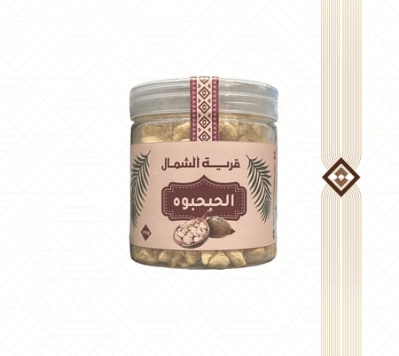 حبحبوه مقدم من متجر قرية الشمال