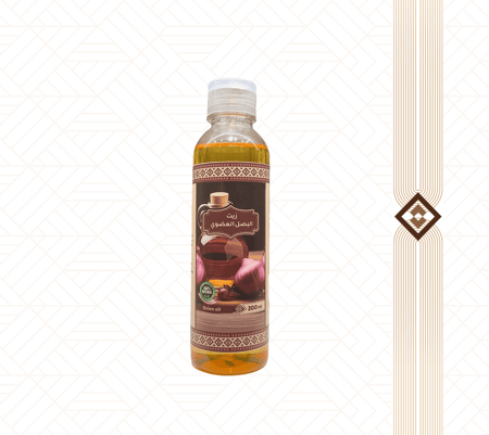 زيت البصل العضوي    - 250مل