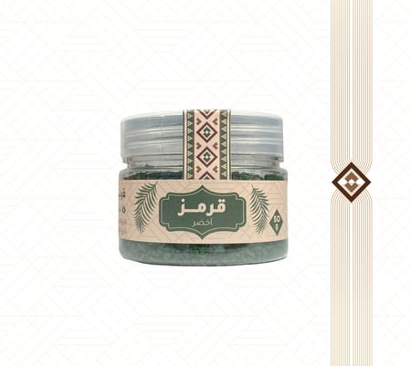 قرمز اخضر  - 50 جم