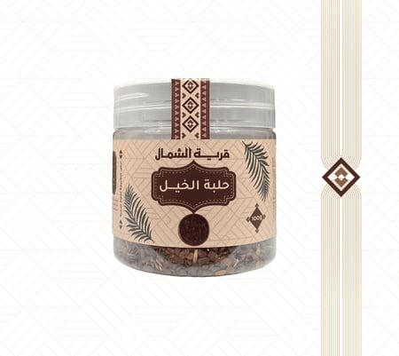 حمر جاوي - 130 جم