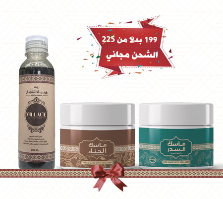 عرض المجموعة المكثفة للشعر