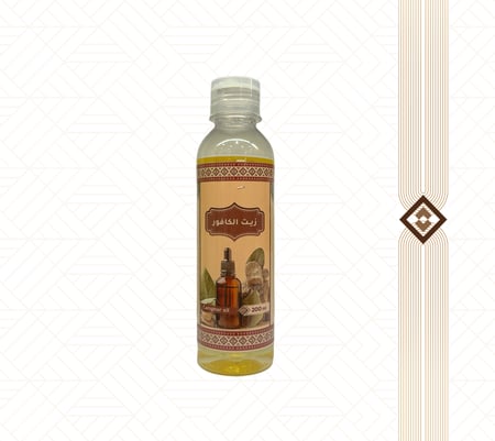 زيت الكافور   - 200 مل