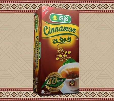 مشروب القرفة مقدم من متجر قرية الشمال