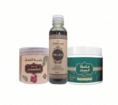 المجموعة الثلاثيه للشعر