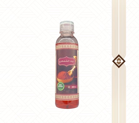 زيت المشاط - 250 مل